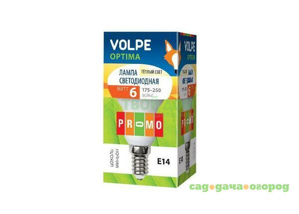 Фото Лампочка Volpe LED-R50-6W/WW/E14/FR/O КАРТОН