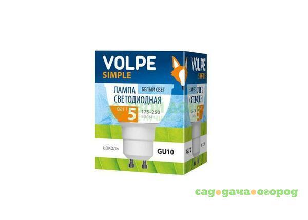 Фото Лампочка Volpe LED-JCDR-5W/NW/GU10/S КАРТОН