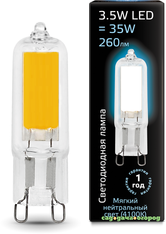 Фото Лампа gauss g9 ac220v 3.5w 4100k glass Gauss 107809203