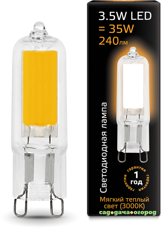 Фото Лампа gauss g9 ac220v 3.5w 3000k glass Gauss 107809103