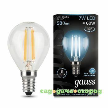 Фото Лампа gauss filament globe e14 7w 4100k Gauss 105801207