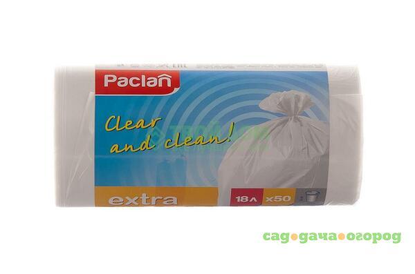 Фото Мешки мусорные Paclan Еxtra 18 л 50 шт