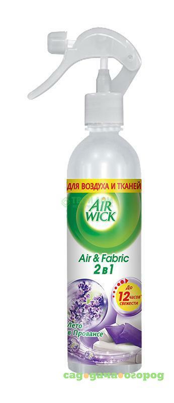 Фото Освежитель воздуха Air Wick Air&Fabric 2в1 Лето в Провансе 345мл