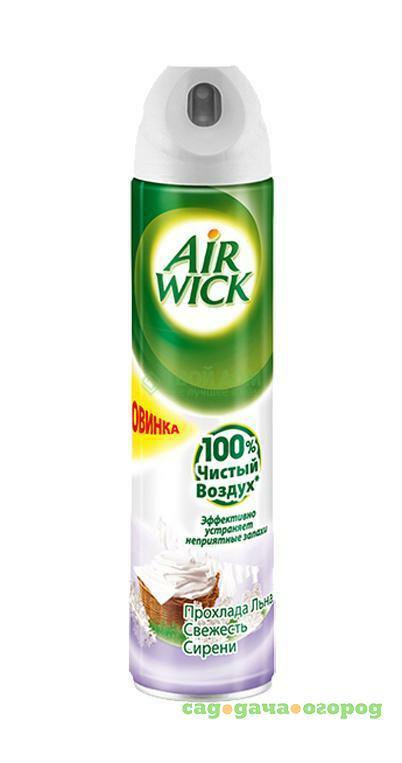 Фото Освежитель воздуха Air Wick Прохлада льна и свежесть сирени 240 мл