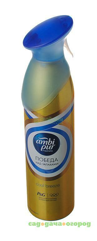 Фото Освежитель воздуха Ambi Pur Cool Breeze 300 мл