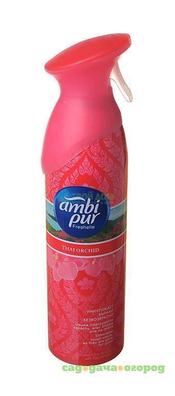 Фото Освежитель воздуха Ambi Pur Thai Orchid 300 мл