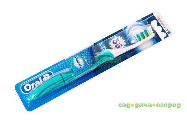 Фото Зубная щетка Oral-B Pulsar Expert 35 средняя Blue