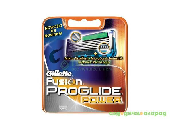 Фото Кассеты для бритья Gillette Fusion ProGlide Power 4 шт