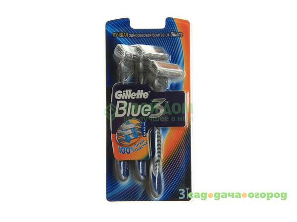 Фото Станок для бритья Gillette Blue III одноразовый 3 шт (BLI-81372741)