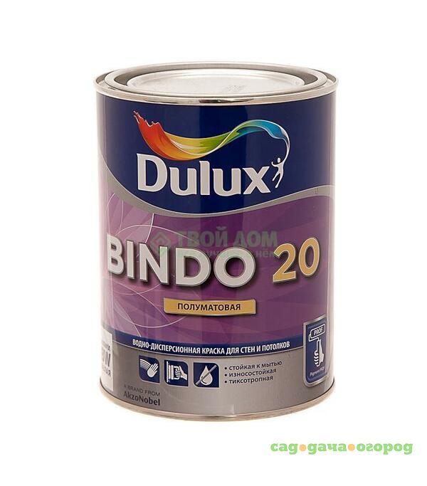 Фото Краска Dulux Bindo 20 bc Base 10л (5183774)