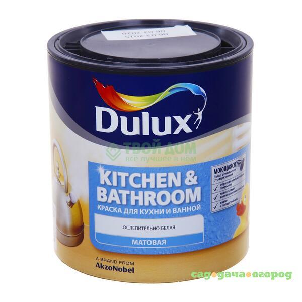 Фото Краска Dulux Realife белая 1л