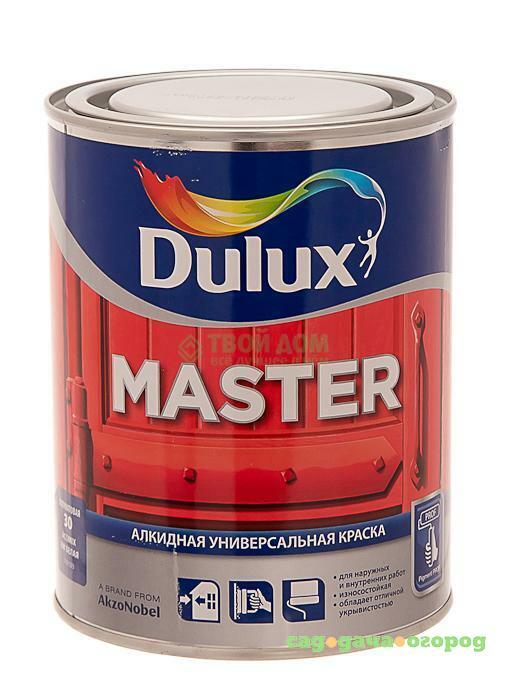 Фото Краска Dulux Master 90 /bс/ 225л