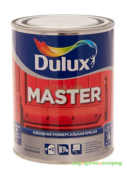 Фото Краска Dulux Master 90 /bс/ 09л /6