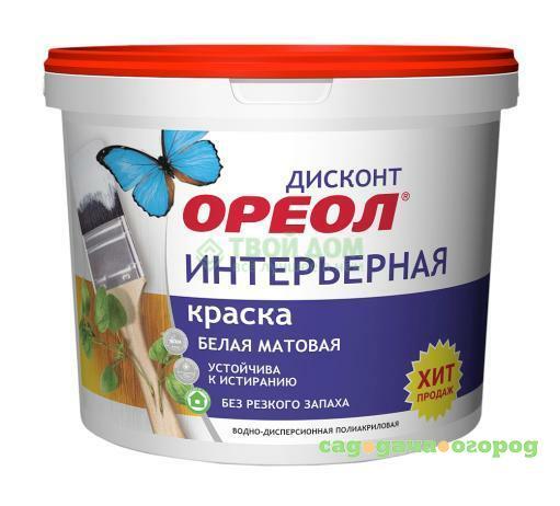 Фото Краска Эмпилс Ореол дисконт интер 3кг