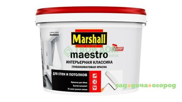 Фото Краска Marshall Mаэcтрo фaнтaзия интeрьeрнaя 2.5л