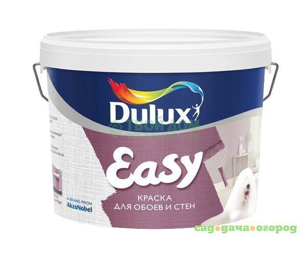 Фото Краска Dulux Easy bw 10л (5183564)