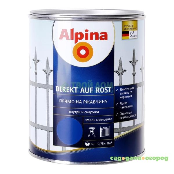 Фото Краска Alpina Direkt a rost ral5010 750ml (537308)