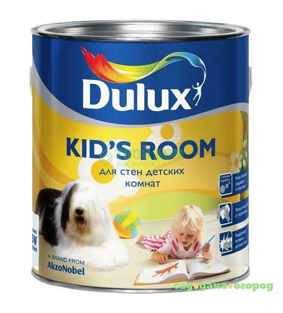 Фото Краска Dulux Kid s room bw матовая 2.5л