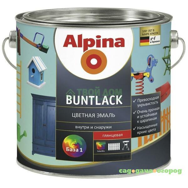 Фото Краска Alpina Buntlack sm weiss 0.95л (537896)