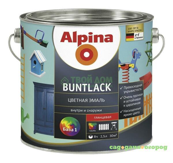 Фото Краска Alpina Buntlack sm transp 638 ml (537735)