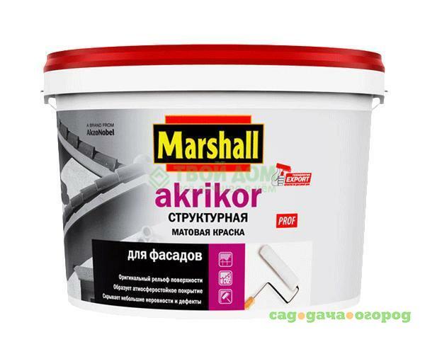 Фото Краска Marshall Краска marshall akrikоr структ bw 10л