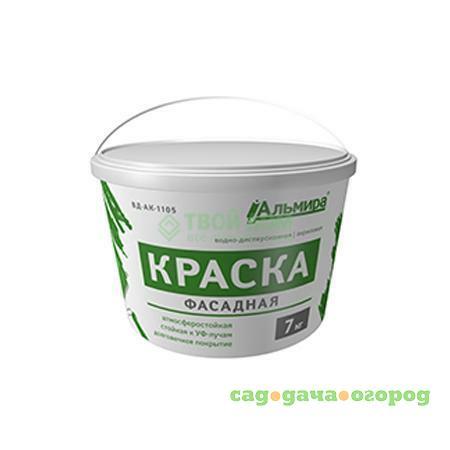 Фото Краска Альмира Фасадная Альмира 7 кг