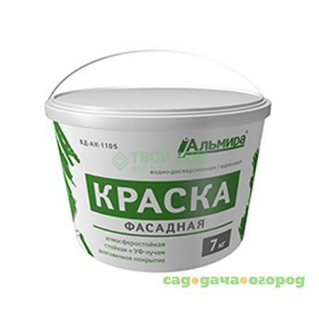 Фото Краска Альмира Фасадная Альмира 7 кг