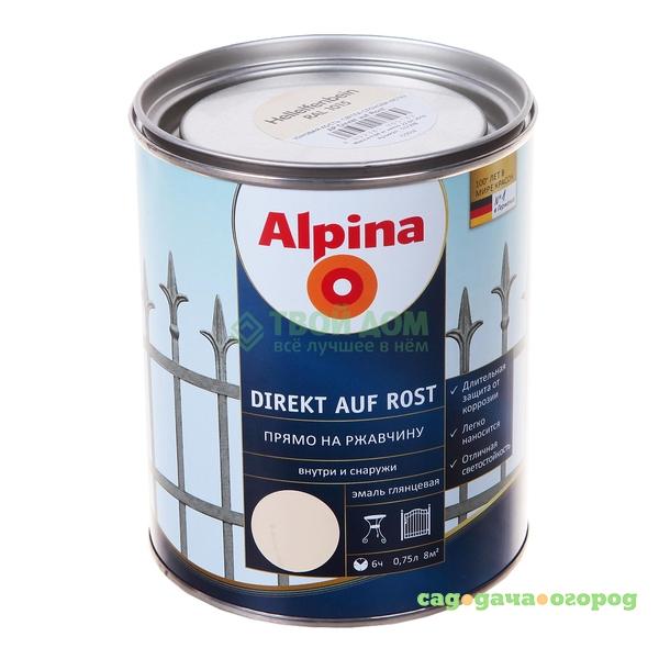 Фото Краска Alpina Direkt a rost ral1015 750ml (537288)