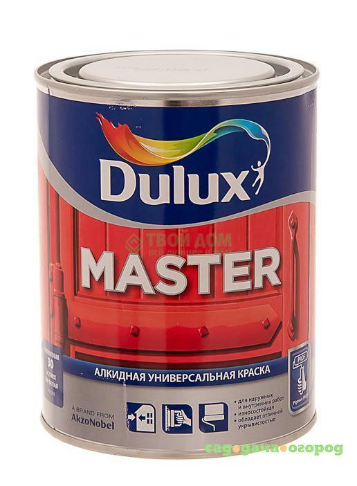 Фото Краска Dulux Master 30 bw 1л