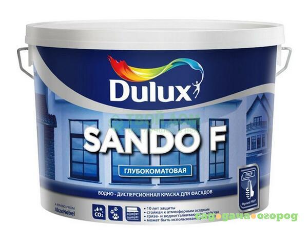 Фото Краска Dulux Sando f bw 10л