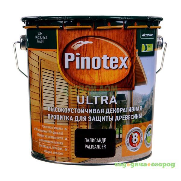 Фото Антисептик Pinotax Ultra 2.7л палисандр