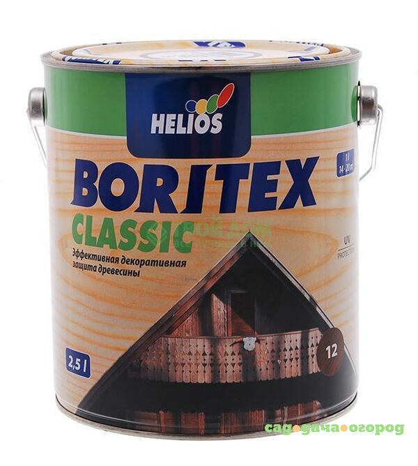 Фото Антисептик Helios Boritex Classic 2,5л Каштан