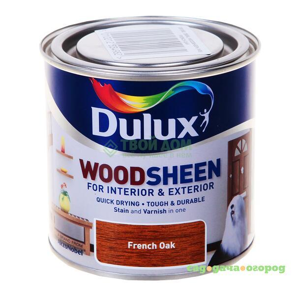 Фото Лак Dulux Woodsheen French Oak 0.3 л (5122439/5122439)