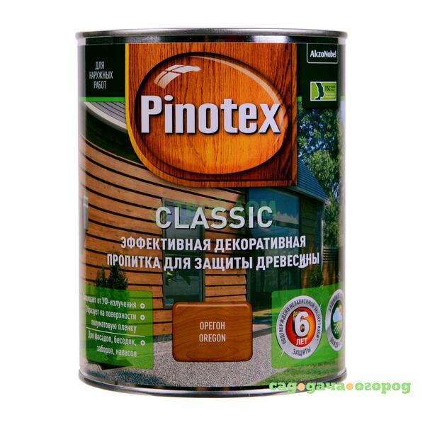 Фото Антисептик Pinotax Classic awb 1л 02-орегон