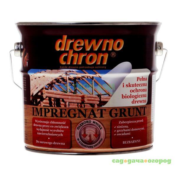 Фото Антисептик Drewno chron Impregnat grunt 2.5л бесцв.