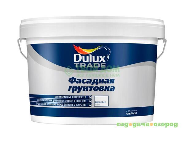 Фото Грунтовка Dulux Trd фасадная 10л