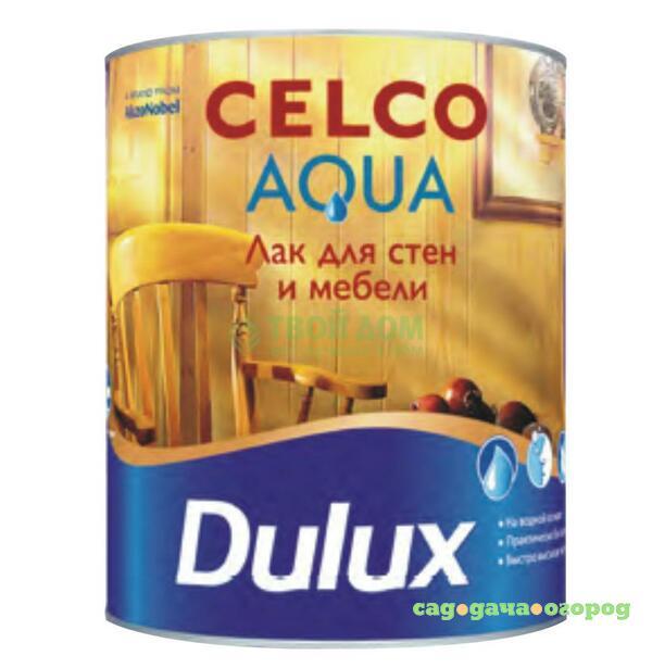 Фото Лак Dulux Celco aqua 70 водный глянц 1л