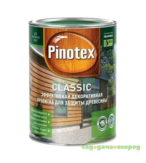 Фото Антисептик Pinotax Classic awb 1л 07-красное дерево