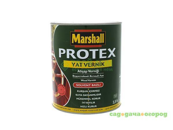 Фото Лак Marshall Protex yаt 40 яхтный п/мaт 2.5л