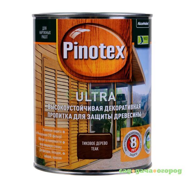 Фото Антисептик Pinotax Ultra awb 1л 03-тик