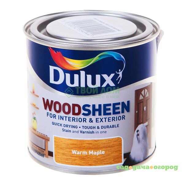 Фото Лак Dulux Woodsheen Warm Maple 0.3 л (5122435/5122435)