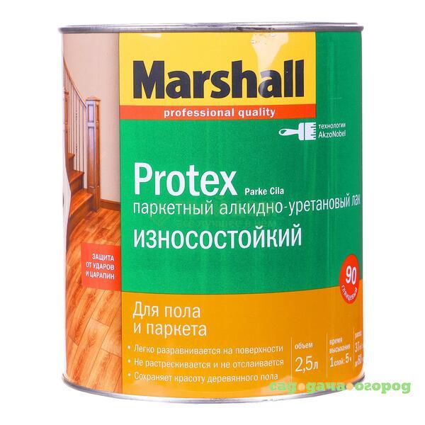 Фото Лак Marshall Protex parke 90 глянц 2.5л