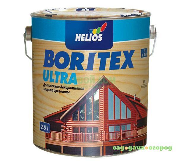 Фото Антисептик Helios Boritex Ultra 10 White