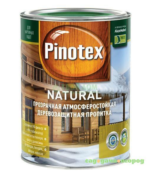 Фото Антисептик Pinotex Natural 2,7л