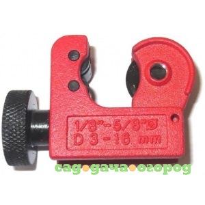 Фото Мини-труборез wedo 1/8"-5/8" wd1052-02