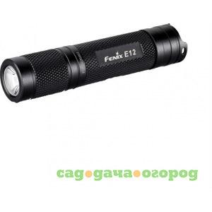 Фото Светодиодный фонарь-брелок fenix cree xp-e2 led, 130 лм, 1-аа e12