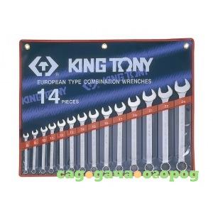 Фото Набор комбинированных ключей king tony 5/16"-1-1/4" 14 предметов 1214sr