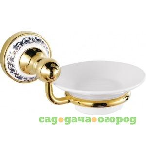 Фото Мыльница керамика fixsen gold bogema g78508