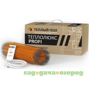 Фото Комплект теплого пола теплолюкс profi profimat160-10,0