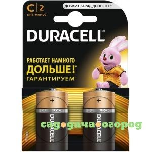 Фото Элемент питания duracell lr14-2bl 2шт б0014054